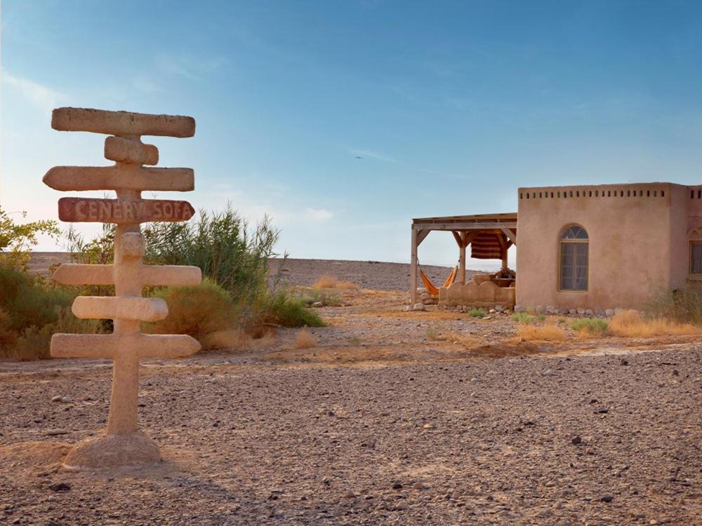 Desert Days Mud Cabin'S Resort Tzukim Dış mekan fotoğraf